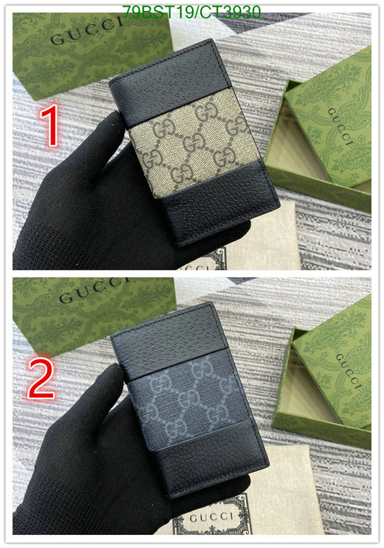 Gucci-Wallet Mirror Quality Code: CT3930 $: 79USD