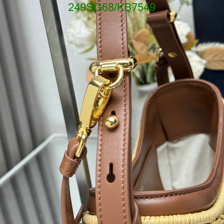 Prada-Bag-Mirror Quality Code: KB7549 $: 249USD