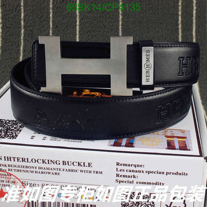 Hermes-Belts Code: CP4135 $: 65USD