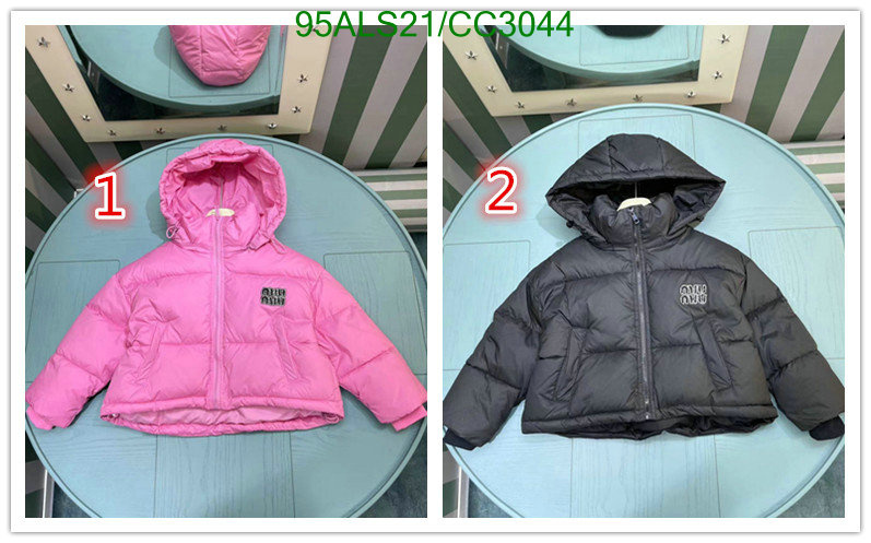 Down Jacket-Kids Clothing Code: CC3044 $: 95USD