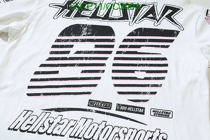 Hellstar-Clothing Code: CC3094 $: 65USD