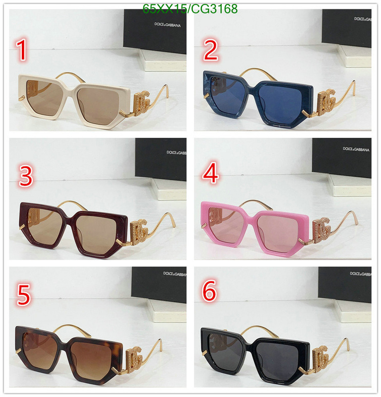 D&G-Glasses Code: CG3168 $: 65USD