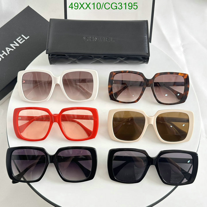 Gucci-Glasses Code: CG3195 $: 49USD