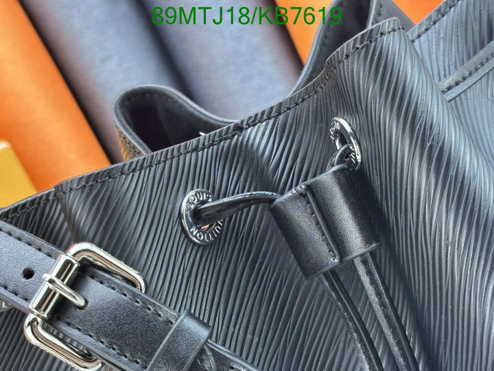 LV-Bag-4A Quality Code: KB7619 $: 89USD