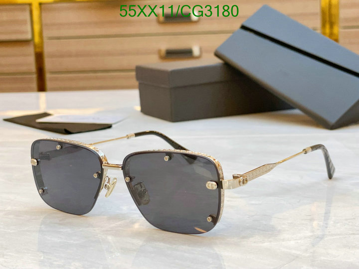 Dior-Glasses Code: CG3180 $: 55USD