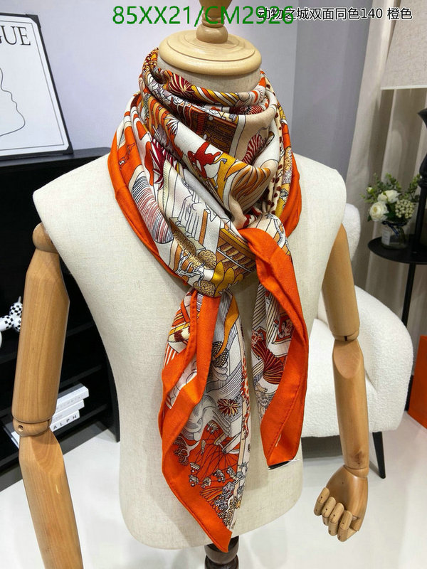 Hermes-Scarf Code: CM2926 $: 85USD