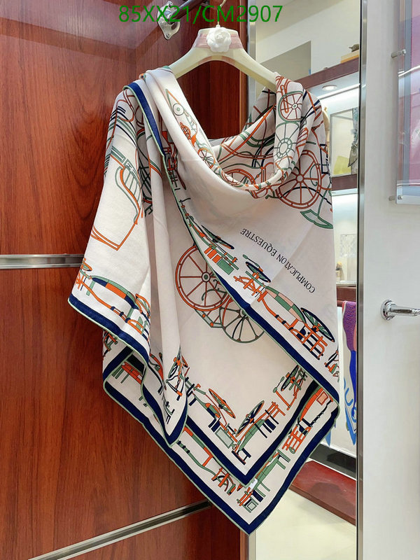 Hermes-Scarf Code: CM2907 $: 85USD