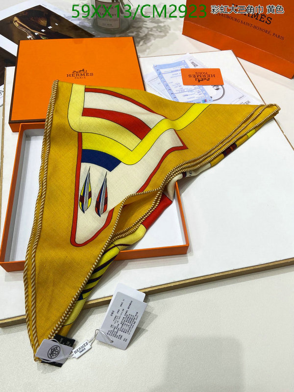 Hermes-Scarf Code: CM2923 $: 59USD