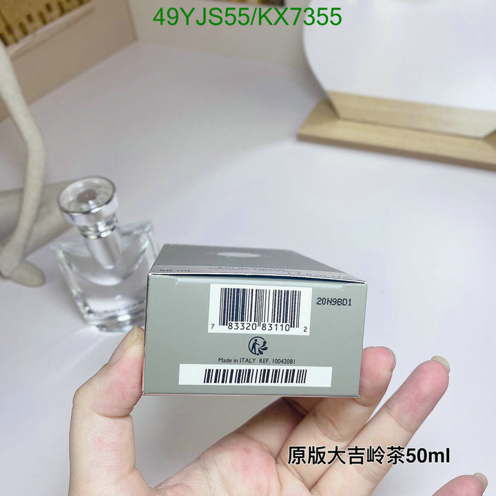 Bvlgari-Perfume Code: KX7355 $: 49USD