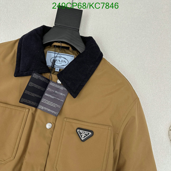 Prada-Clothing Code: KC7846 $: 249USD