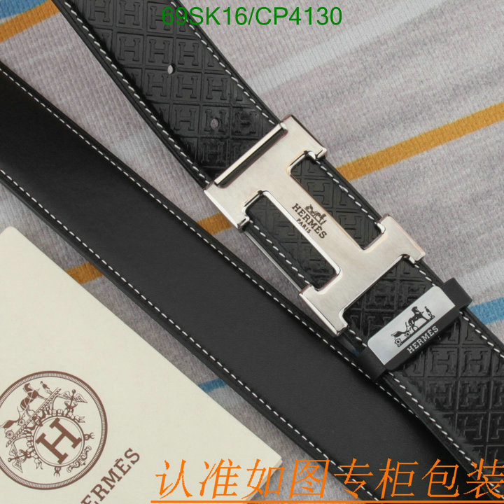 Hermes-Belts Code: CP4130 $: 69USD