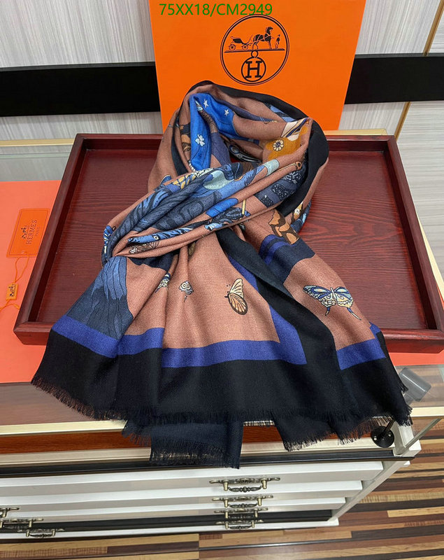 Hermes-Scarf Code: CM2949 $: 75USD