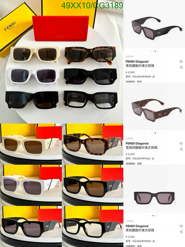 Fendi-Glasses Code: CG3189 $: 49USD