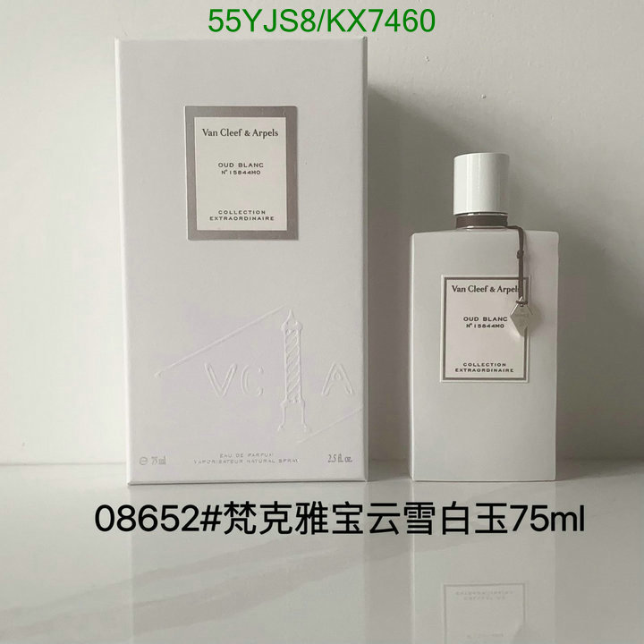 VCA-Perfume Code: KX7460 $: 55USD