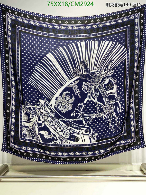 Hermes-Scarf Code: CM2924 $: 75USD