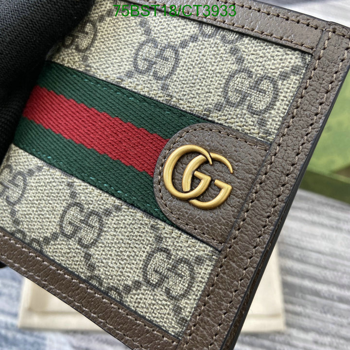 Gucci-Wallet Mirror Quality Code: CT3933 $: 75USD