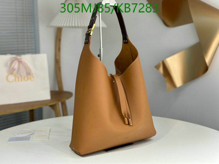 Chlo-Bag-Mirror Quality Code: KB7283