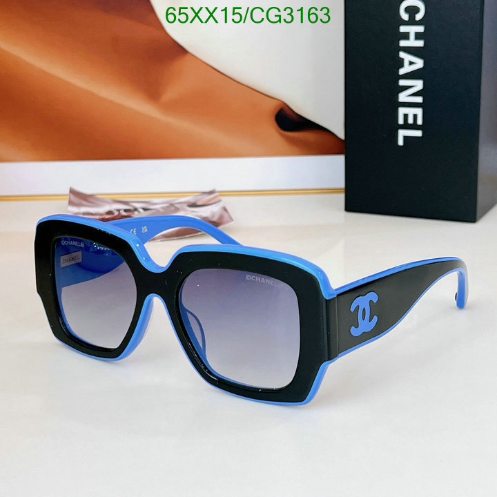 Chanel-Glasses Code: CG3163 $: 65USD