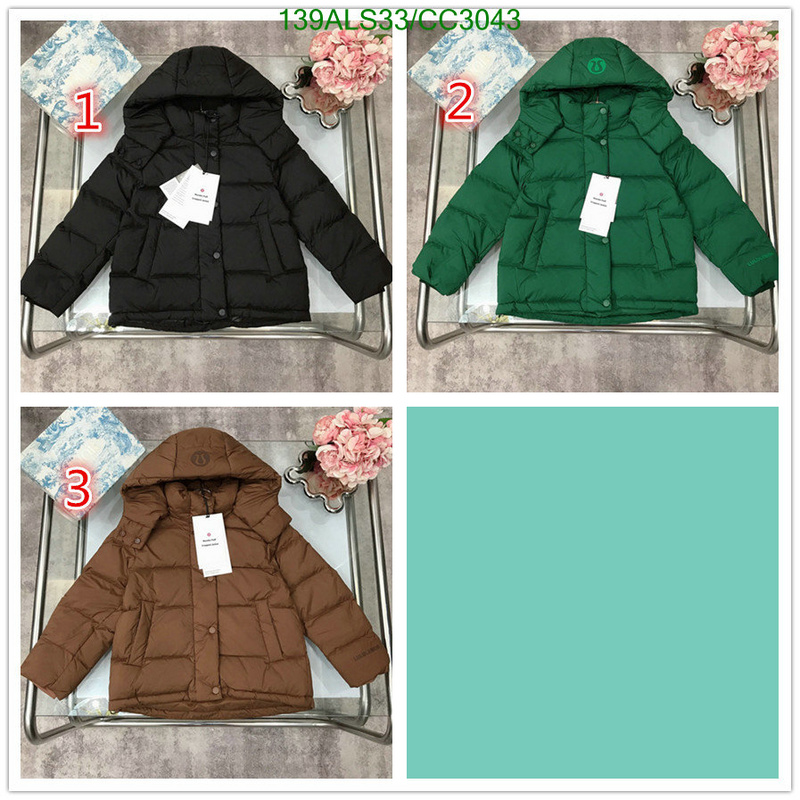 Down Jacket-Kids Clothing Code: CC3043 $: 139USD