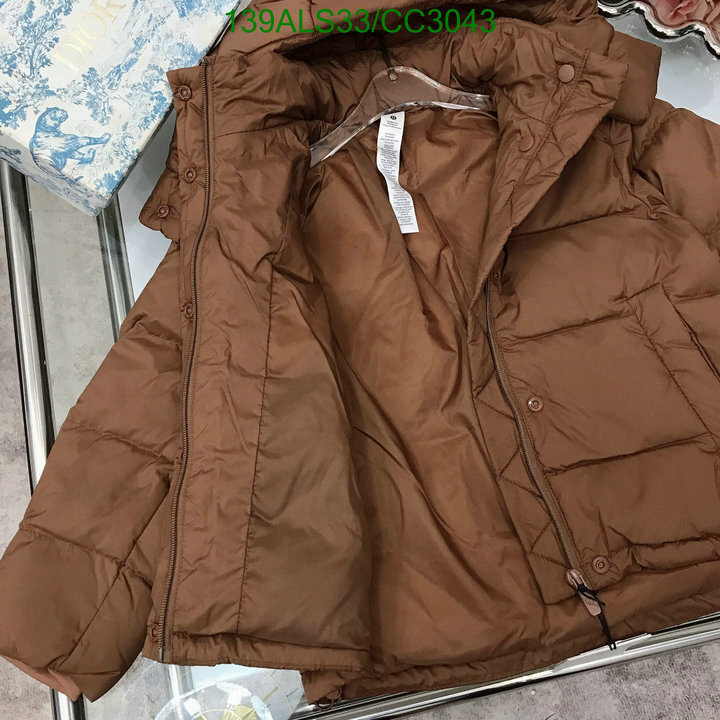 Down Jacket-Kids Clothing Code: CC3043 $: 139USD