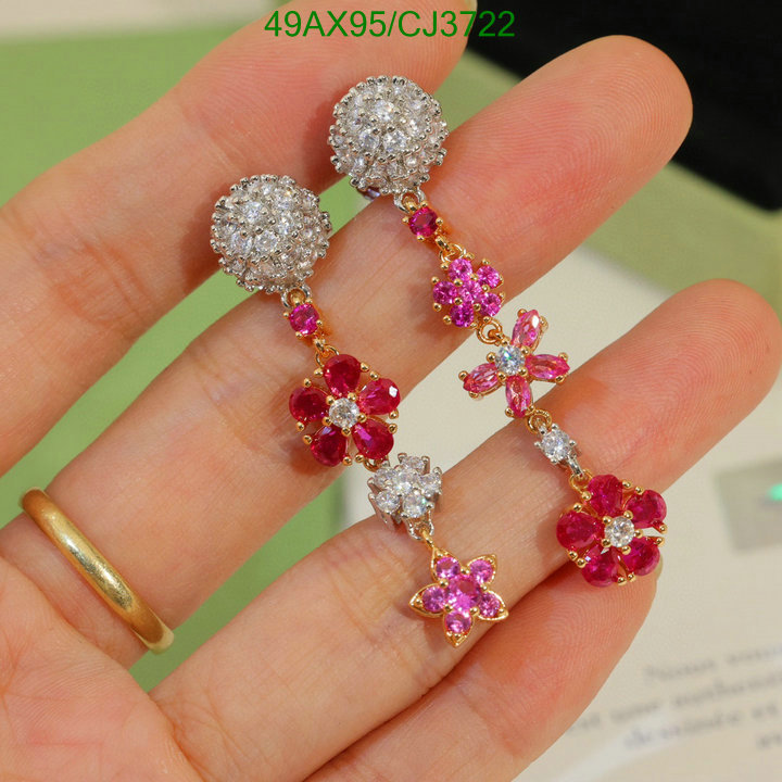 Van Cleef & Arpels-Jewelry Code: CJ3722 $: 49USD