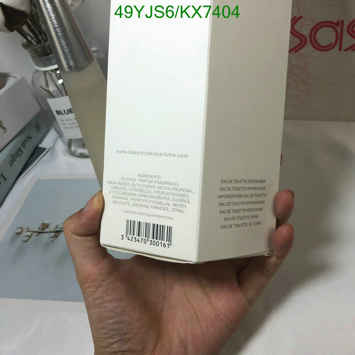 Issey Miyake-Perfume Code: KX7404 $: 49USD