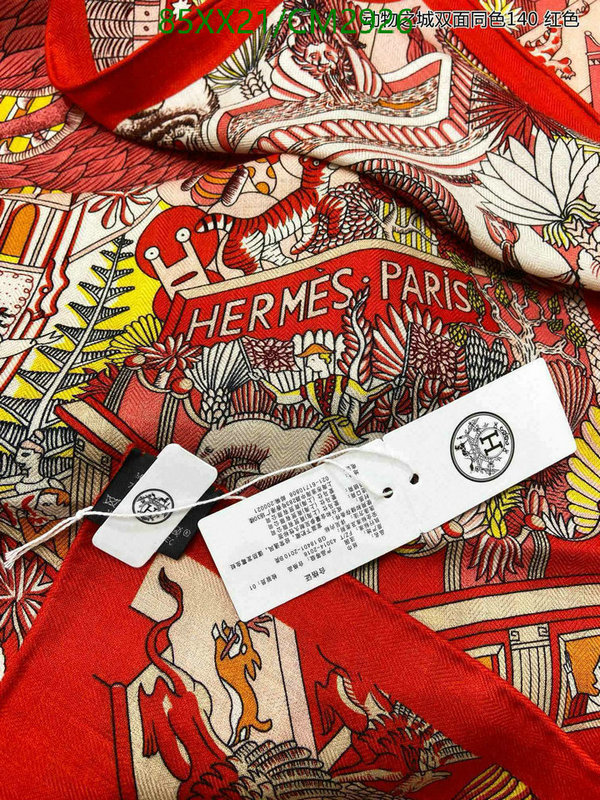 Hermes-Scarf Code: CM2926 $: 85USD