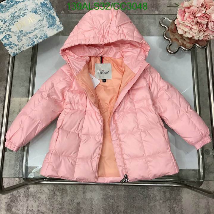 Down Jacket-Kids Clothing Code: CC3048 $: 139USD