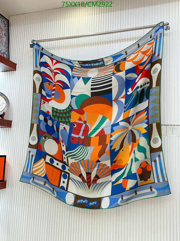 Hermes-Scarf Code: CM2922 $: 75USD