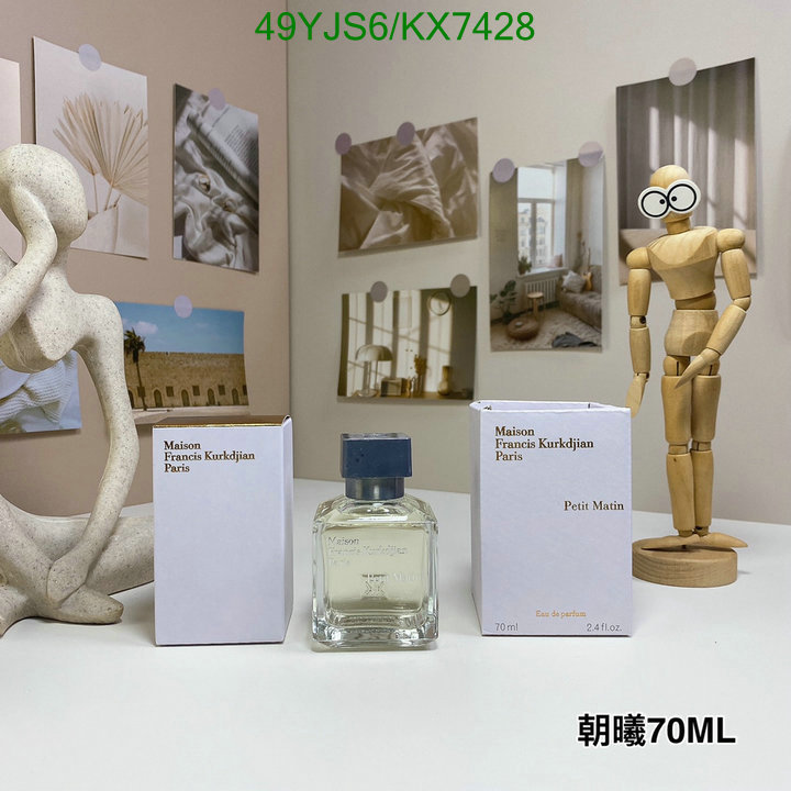 Maison Francis Kurkdjian-Perfume Code: KX7428 $: 49USD