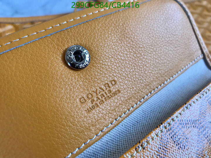 Goyard-Bag-Mirror Quality Code: CB4416 $: 299USD