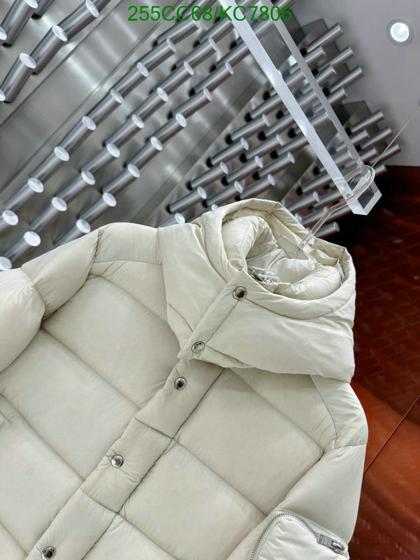 Prada-Down jacket Men Code: KC7806 $: 255USD