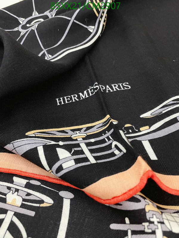 Hermes-Scarf Code: CM2907 $: 85USD