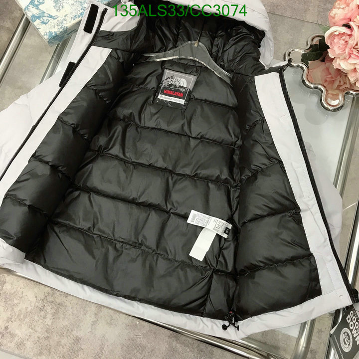 Down Jacket-Kids Clothing Code: CC3074 $: 135USD