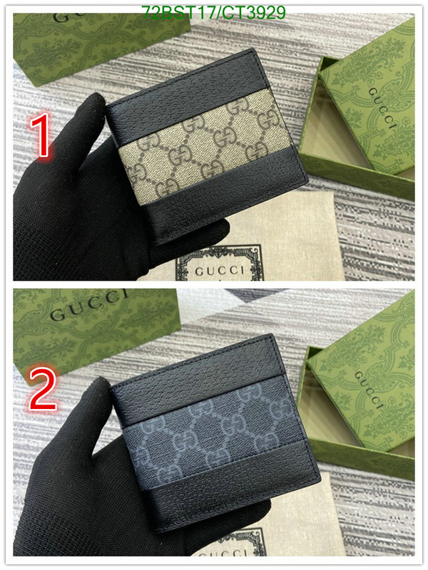 Gucci-Wallet Mirror Quality Code: CT3929 $: 72USD