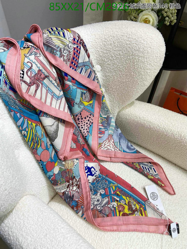 Hermes-Scarf Code: CM2926 $: 85USD