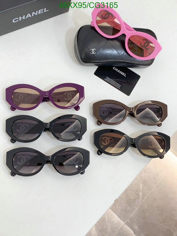 Chanel-Glasses Code: CG3165 $: 49USD