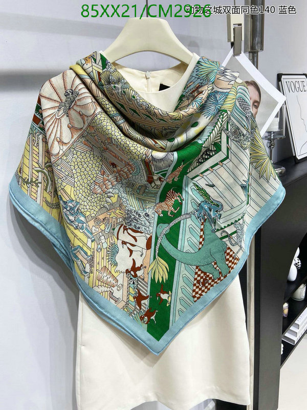 Hermes-Scarf Code: CM2926 $: 85USD