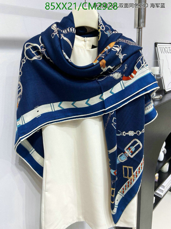 Hermes-Scarf Code: CM2928 $: 85USD