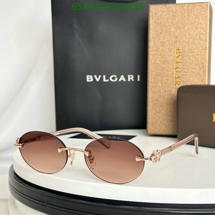 Bvlgari-Glasses Code: CG3125 $: 65USD