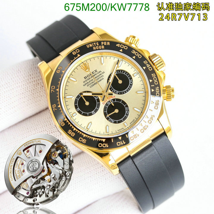 Rolex-Watch-Mirror Quality Code: KW7778 $: 675USD