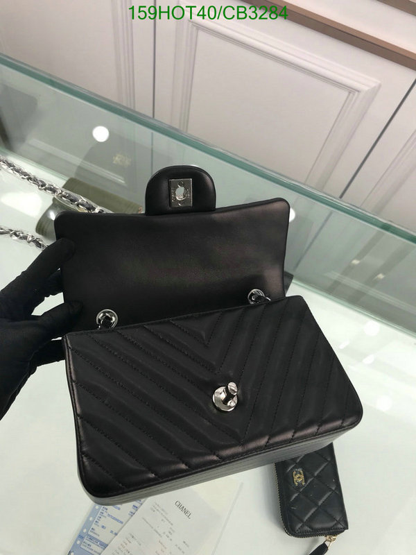 Chanel-Bag-Mirror Quality Code: CB3284 $: 159USD