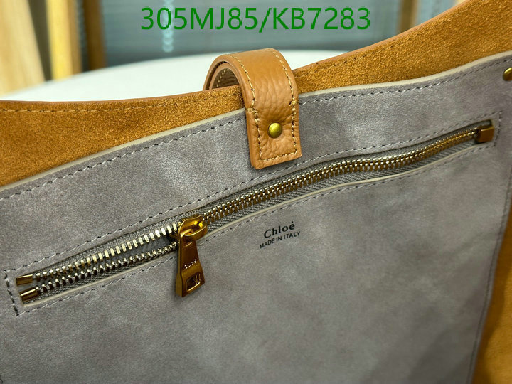 Chlo-Bag-Mirror Quality Code: KB7283