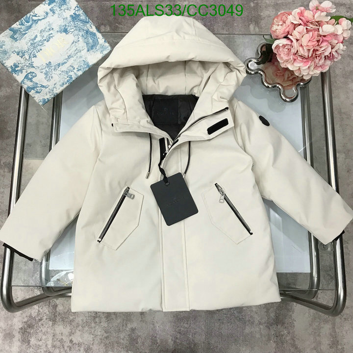 Down Jacket-Kids Clothing Code: CC3049 $: 135USD