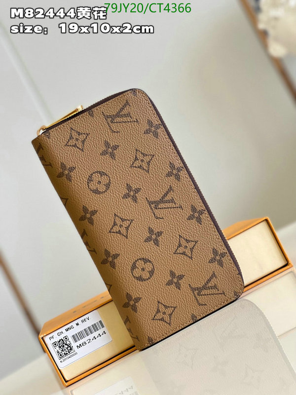 LV-Wallet Mirror Quality Code: CT4366 $: 79USD