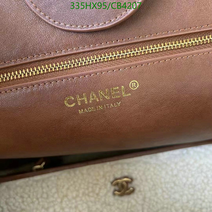 Chanel-Bag-Mirror Quality Code: CB4207 $: 335USD