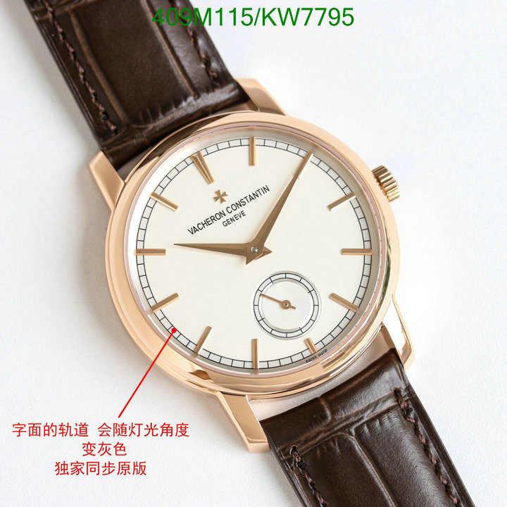 Vacheron Constantin-Watch-Mirror Quality Code: KW7795 $: 409USD