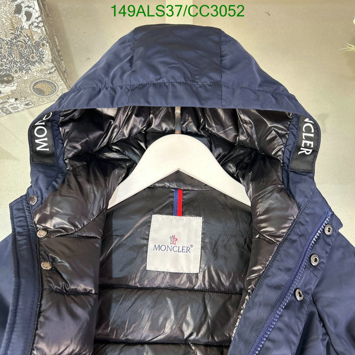 Down Jacket-Kids Clothing Code: CC3052 $: 149USD