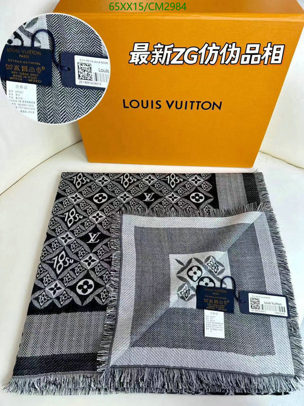 LV-Scarf Code: CM2984 $: 65USD