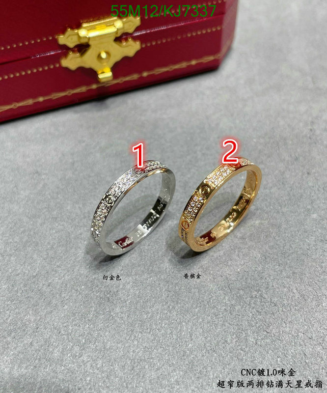 Cartier-Jewelry Code: KJ7337 $: 55USD